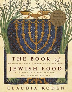 The-Book-of-Jewish-Food
